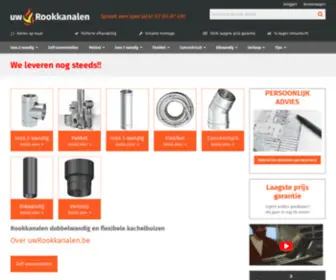 Uwrookkanalen.be(Rookkanaal van Duitse kwaliteit) Screenshot