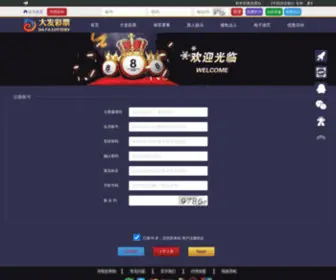 UX4SU.com Screenshot