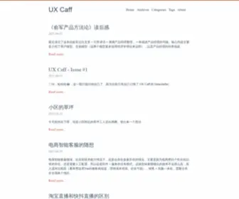 Uxcaff.com(UX Caff) Screenshot