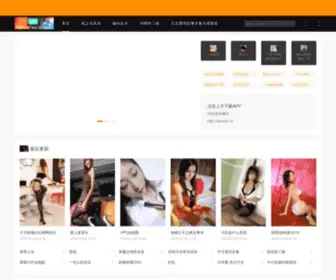 Uxcard.cn(Uxcard) Screenshot