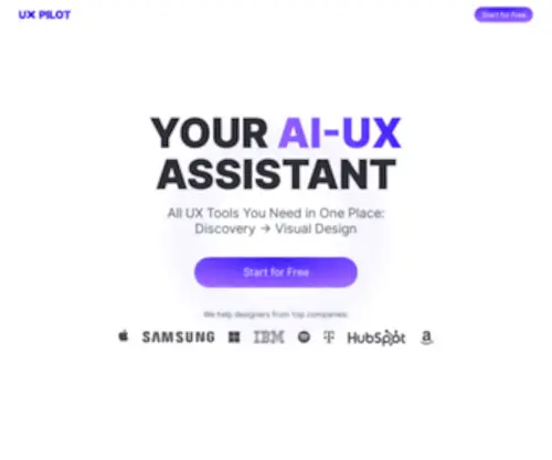 Uxpilot.ai(Uxpilot) Screenshot
