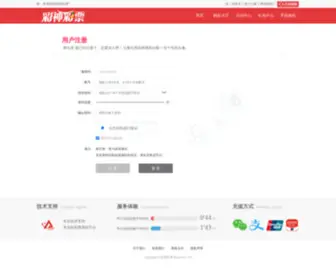 Uxwang.com Screenshot