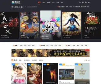 UY07.com(悠影网) Screenshot