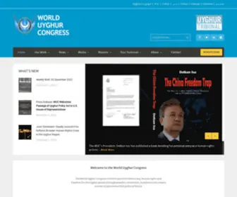 Uyghurcongress.org(World Uyghur Congress) Screenshot