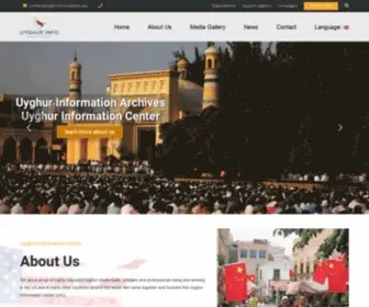 Uyghurinfo.org(Uyghur Information Center) Screenshot