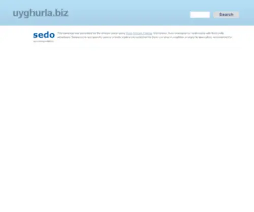 Uyghurla.biz(南充今成监理) Screenshot