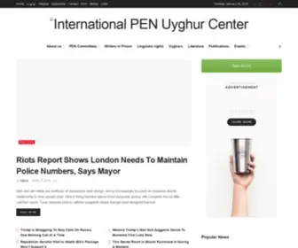 Uyghurpen.org(Uyghur PEN Centre) Screenshot
