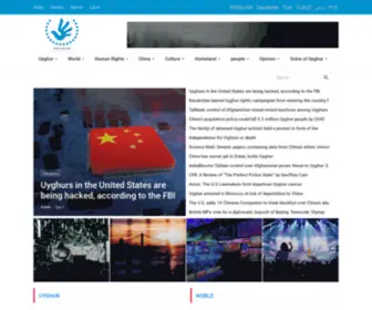Uyghurtimes.com(Uyghur Times) Screenshot