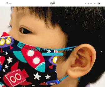 Uyii.com.sg(Uyii Sewing Studio) Screenshot