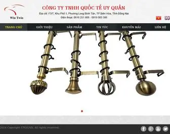 Uyquan.com(CÔNG TY TNHH QUỐC TẾ UY QUẦN Địa chỉ) Screenshot