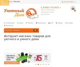 Uyutnyy-Dom.ru(УЮТНЫЙ ДОМ) Screenshot