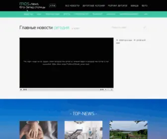 Uzaomos.news(Uzaomos news) Screenshot
