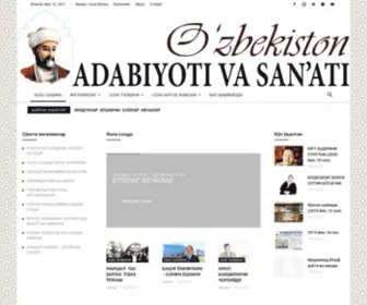 Uzas.uz(O'zbekiston adabiyoti va san'ati) Screenshot