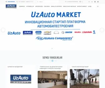 Uzautomotors.com(Bosh sahifa) Screenshot