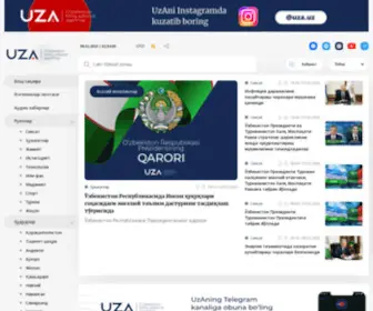 Uza.uz(Ўзбекистон Миллий ахборот агентлиги) Screenshot