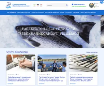 UzbekbaliqSanoat.uz("O'zbekbaliqsanoat" uyushmasining rasmiy web sayti) Screenshot