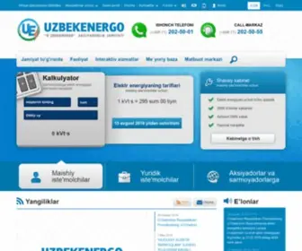 Uzbekenergo.uz(Узбекэнерго) Screenshot