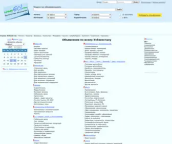 Uzbekgo.com(Узбекистан) Screenshot