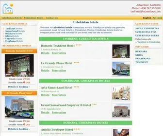 Uzbekistan-Hotels.com(Uzbekistan Hotels) Screenshot