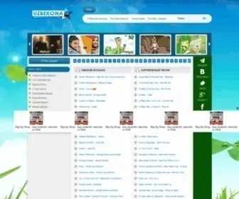 Uzbekona.uz(Скачать музыку) Screenshot
