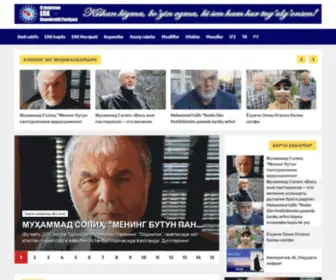 Uzerk.org(O'zbekiston ERK Demokratik Partiyasi) Screenshot