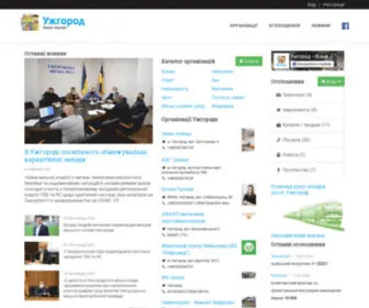 Uzhhorod.com.ua(Сучасний бізнес) Screenshot