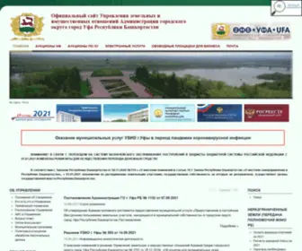 Uzio-UFA.ru(Главная) Screenshot