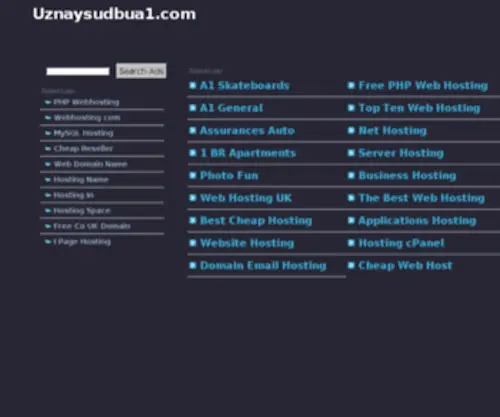 Uznaysudbua1.com(Власть) Screenshot