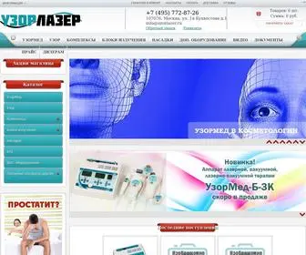 Uzorlazer.ru((Узормед)) Screenshot