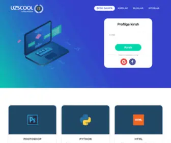 Uzscooleducation.uz(Uzscool Education) Screenshot