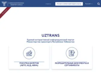 Uztrans.uz(Главная) Screenshot
