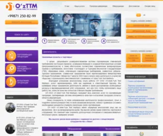 UZTTM.uz(Сертификат) Screenshot