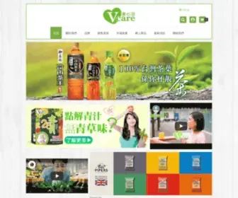 V-Careasia.com(嘉心思亞洲有限公司) Screenshot