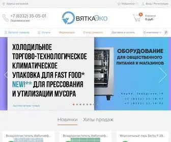 V-Eco.ru(Компания Вятка) Screenshot