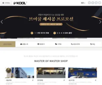 V-Koolkorea.com(VKOOLKOREA) Screenshot