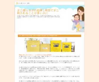 V-Pillsbayi.com(夸克搜索专用线路) Screenshot