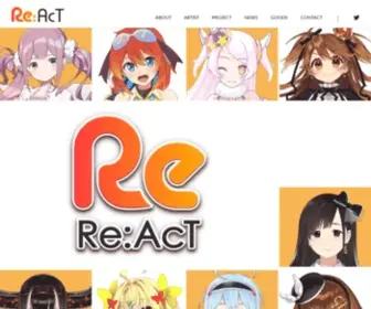 V-React.com(音楽系を中心にしたバーチャルタレント事務所「Re:AcT」) Screenshot