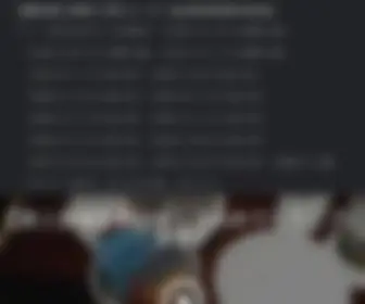 V-Zone.biz(V Zone) Screenshot