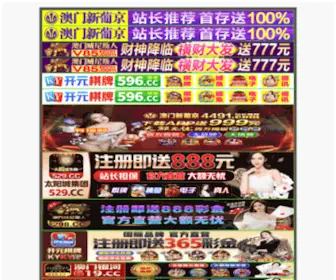 V1712.cn(V1712) Screenshot