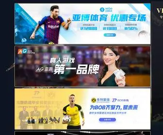 V18251.cn(亚游网) Screenshot