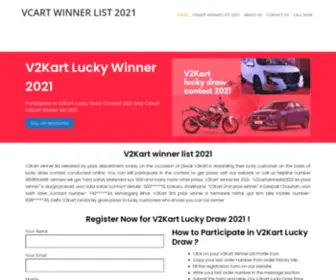 V2Cartwinnerlist2021.in(V2Kart Winner List 2021) Screenshot