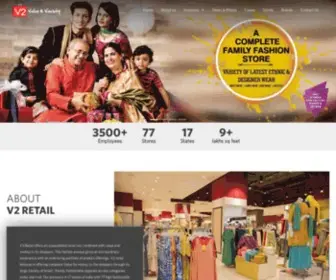 V2Retail.com(V2 Retail) Screenshot