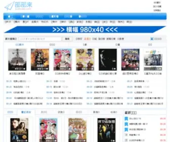 V5YY.com(威武影院) Screenshot