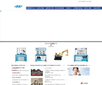 V6TZZG.cn(충주출장만남) Screenshot