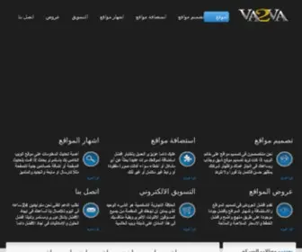 VA2VA.com(KeyStroke Virtual Secretary Services) Screenshot