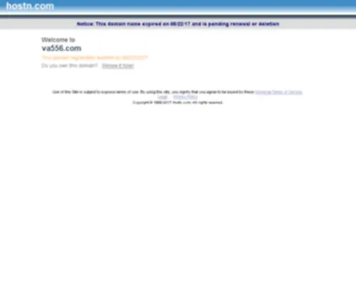 VA556.com(The Leading VA Site on the Net) Screenshot