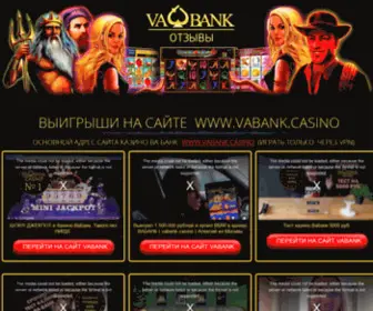 Vabank-Video.com Screenshot