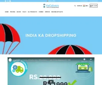 Vacalvers.com(India Ka Dropshipping) Screenshot