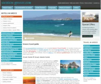 Vacation-Greece.com(Greek hotels and Greece accommodation guide) Screenshot