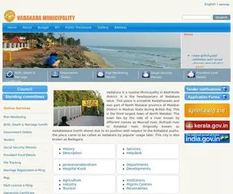 Vadakaramunicipality.in(Vadakara Municipality My Website) Screenshot